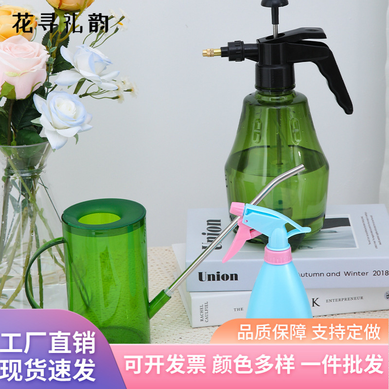 Suministros de jardinería material al por mayor de plástico boca larga caldera olla riego flor artefacto jardín riego rociar regar puede