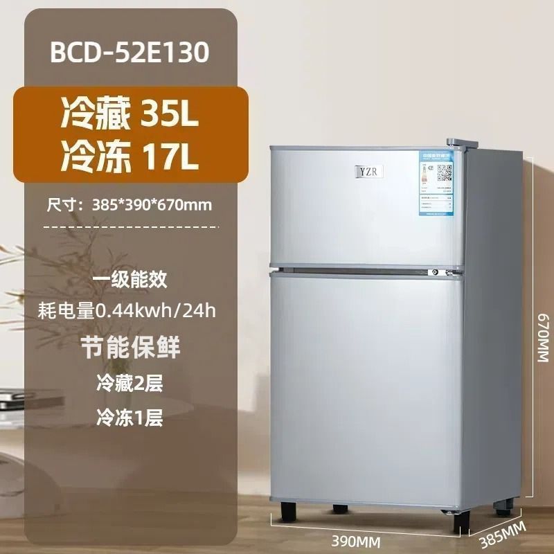 Refrigerator Household Small Dormitory Rental Room Level 1 Energy-Saving Silent Refrigeration and Freezing Mini Refrigerator Aliexpress