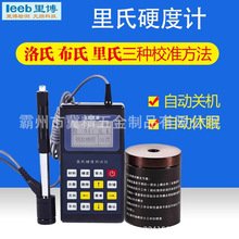 ﲩӲӋLEEB110ϲϾSӲȱyʽӲșzyx