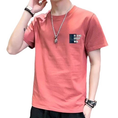 Summer Men's Short Sleeve T-Shirt Men's Clothing Loose-Fitting T-Shirt Summer Top Short T-Shirt Base Shirt for Men