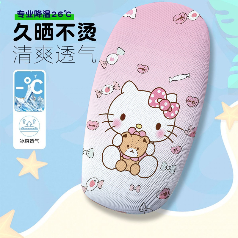 Q-Version Cute Kitten Electric Car Seat Cover Summer Heat-Insulating Breathable Electric Car Seat Cover Electric Car Seat Cushion Cover