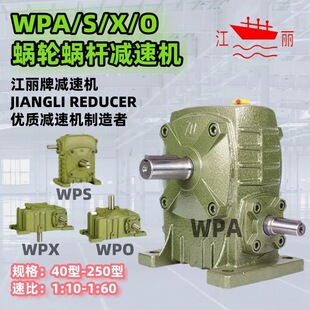 �����p�ٙC WPA WPS WPX WPO΁݆΁�U ������ 40 50 60 70 80 100