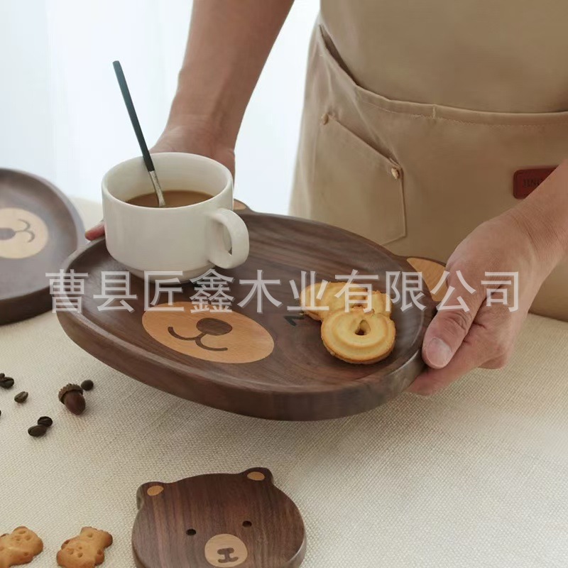 微信图片_20241108140322