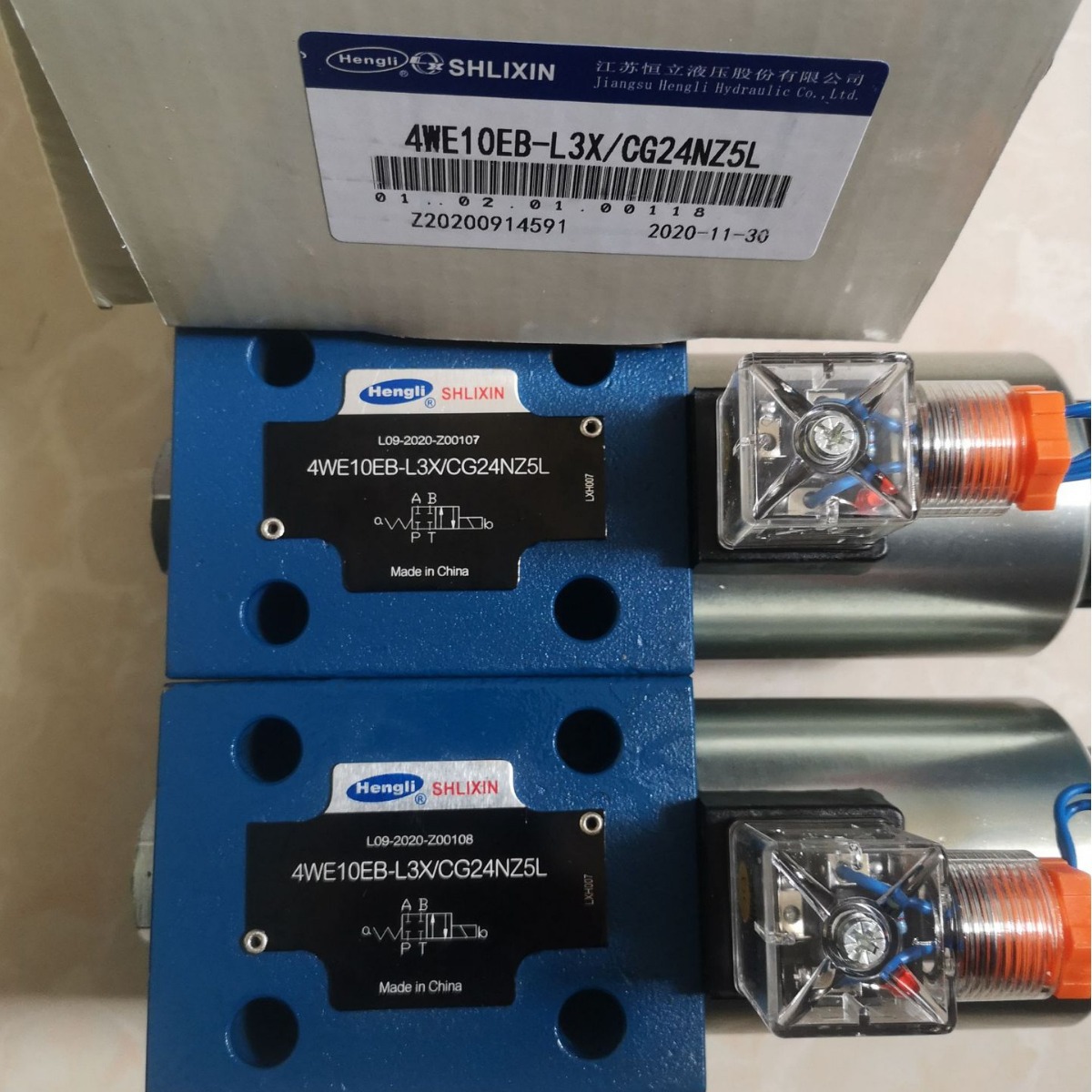 上海立新SHLIXIN电磁阀 DB10-3-L5X/31.5 DB10-3-L5X/35 型号齐全