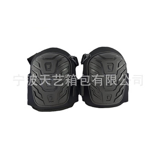 ���I���ͽ��B�b���oϥ���z�oϥ�|���z��ȫ�oϥ