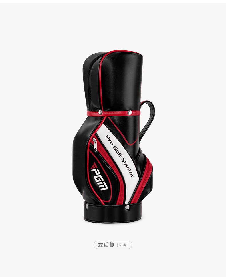 Túi golf mini nữ PGM xách tay đeo trước ngực 33.5x12x16 cm — SOB014-bột trắng chi tiết 18