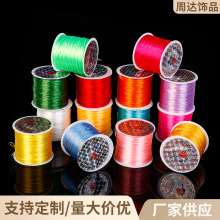 40�ױ��Ώ����������������ɾo�� diy�ֹ���朴��龀�K��������l