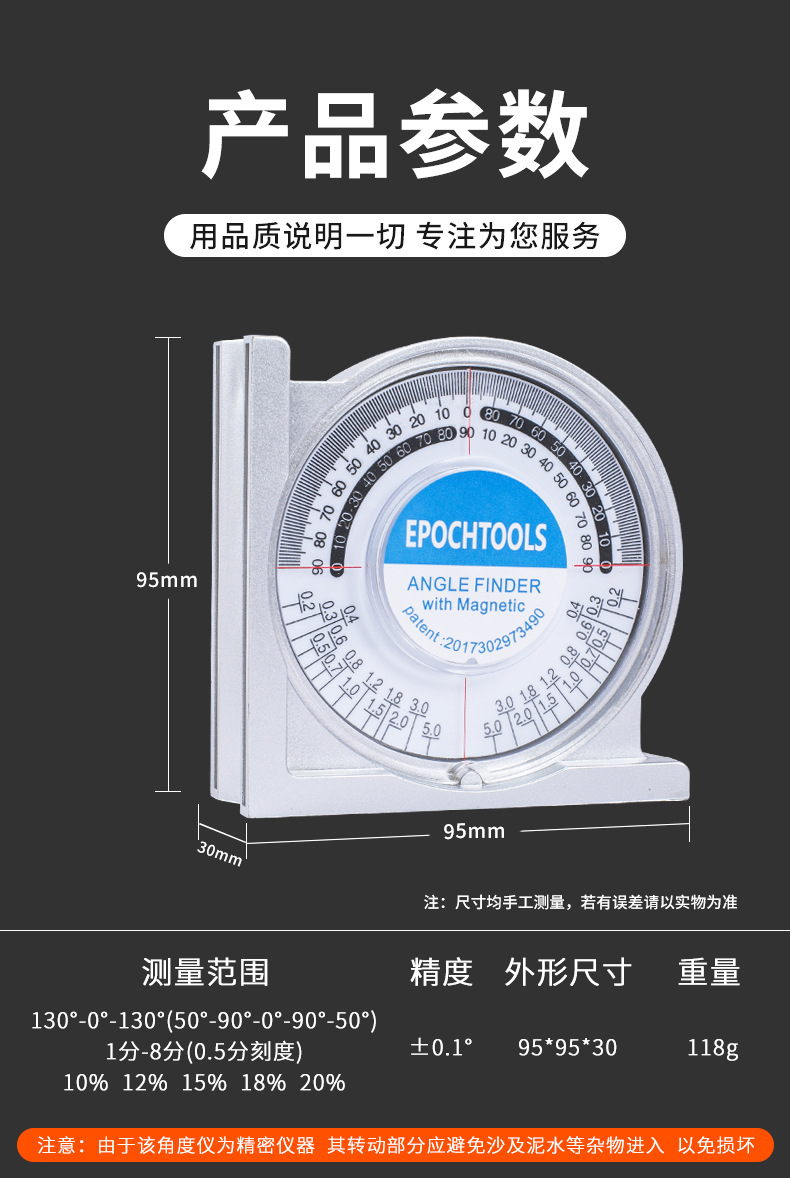 详情1_10.jpg