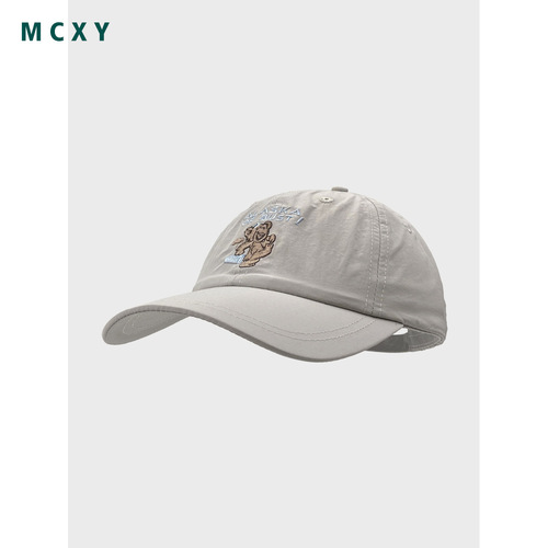 Korean three-color cute bear embroidery ultra-lightweight quick-drying summer sun protection and shading baseball cap men's visor hat women's trendy