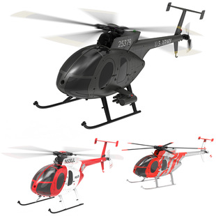 ���� F119S MD500 GPS�Է��b��ֱ���C��ģYUXIANG