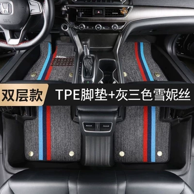 Specifically designed for the new Ayaqaltılar (Kovriklər) - tank-700-2026-model-exclusive-double-layer-waterproof-modeltpe-foot-mat-gray-tri-color-snowy