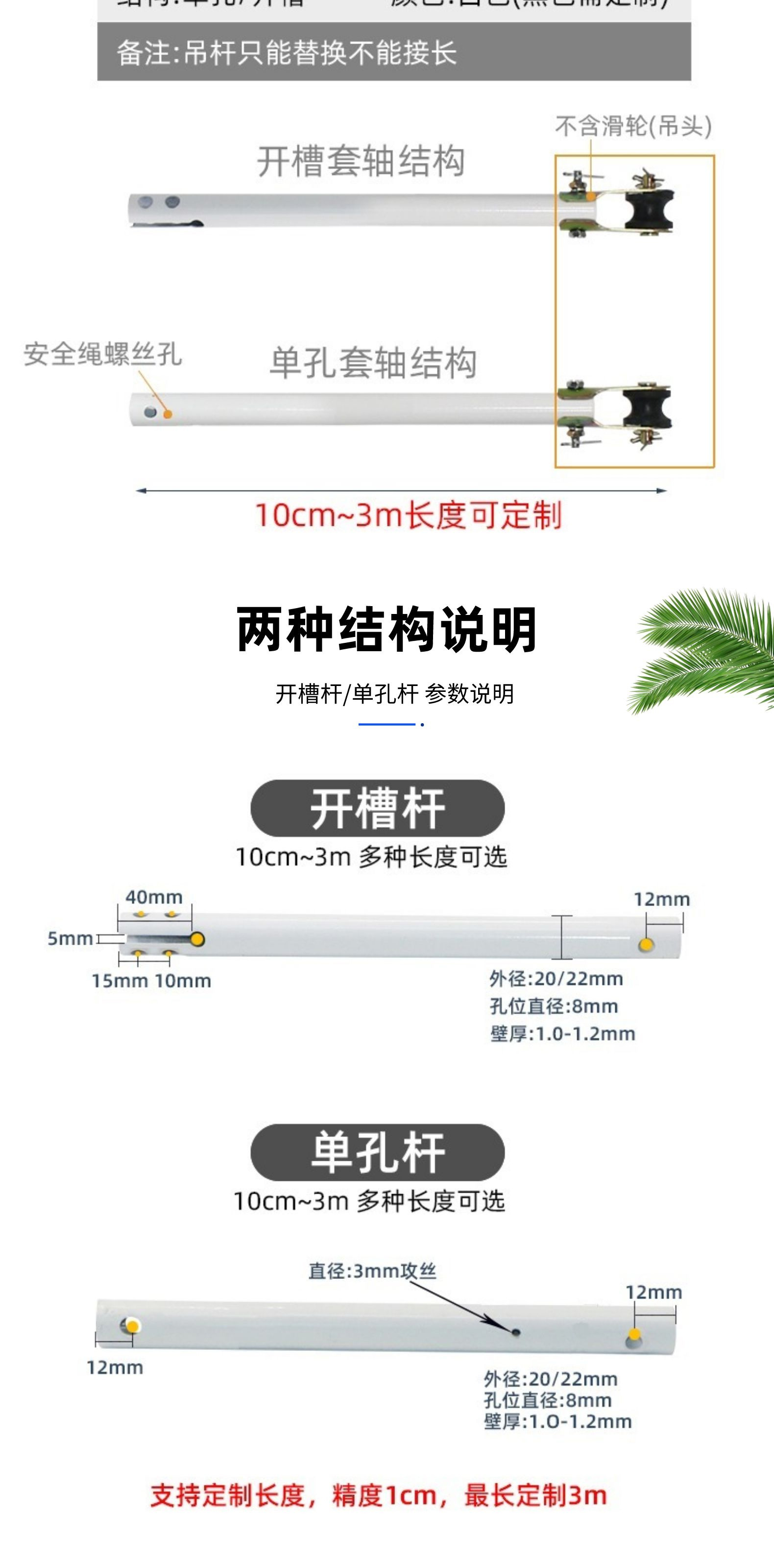 详情页-庆顺__2023-04-28+11_07_45_03