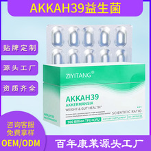 AKKAH39���������Ǵ��x�羳�����wӢ������ش�������Դ�^���S