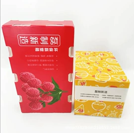 飞机盒;纸盒;其他礼品包装