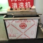 网纹辊印刷机