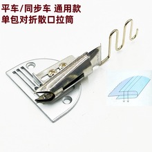 DYP DAYUWANG���I�p�x�C����� ͬ��܇���۰�߅��Ͳ Ƥ��Ͳ ����