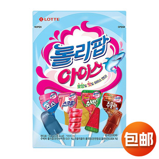 �n���M��LOTTE���� ��ζ������132g���~�ɘ�ˮ��ζ�ǹ����eС��ʳ