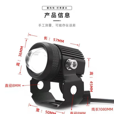 Motorcycle headlights, headlights: for Electric Scooters, Direct from