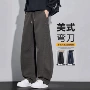 松紧腰男士直筒秋季休闲裤