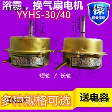 yy늄әC�Ś�ԡ��늙Cͨ���Ś���hsȫ�~�R�_���ɵ�픓Q����40