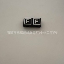 睿意天翔滴塑绳带卡扣 正方体凹凸LOGO绳带塑料PVC合膜绳扣