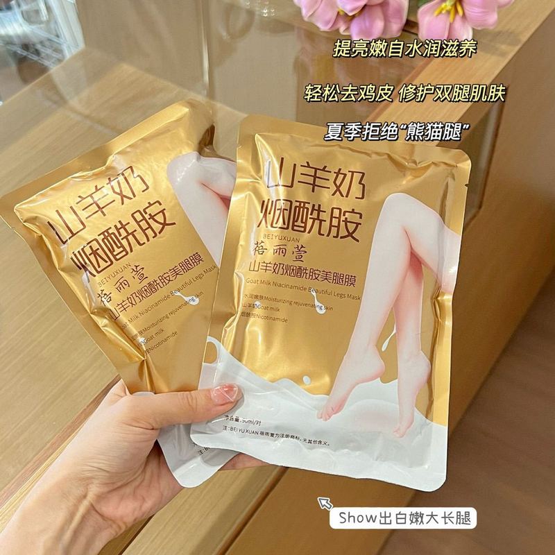 ヤギミルクナイアシンアミドハンドマスク、美白、保湿、乾燥防止、保湿ハンドエクステンション、女性用アップグレードアームマスク|undefined