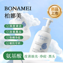 ˮᰱϴ坍غȥ^|ˬ͝Ľ˹