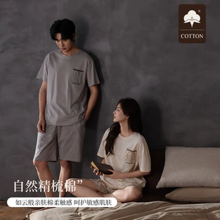 【100%全棉】春夏韩版情侣纯棉套装睡衣一男一女全棉休闲家居服女