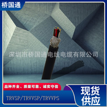 10оTRVSP�����p�g �ͺ���0.12��0.2��0.3��0.5�ȣ�������朾�