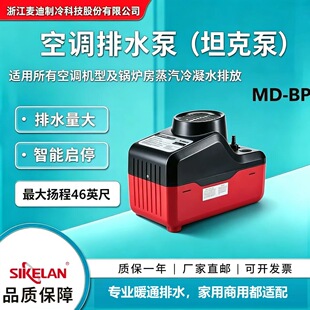 偠t��MD-BPȼ��ȼ�������t��������O���ñ�CE�J�C���Sֱ��؛Դ