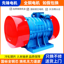 ���Sֱ�IYZS���ȫ�~늄әC380V��ʽ��ʽ����ʽ�S�Ҷ� ��ȫ�~늙C