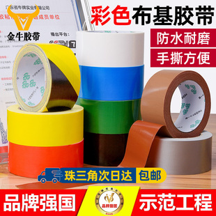 ��ɫ���沼���z����c�ܵ������ӿpչ����̺������ճ��ˮ��ĥ�z��
