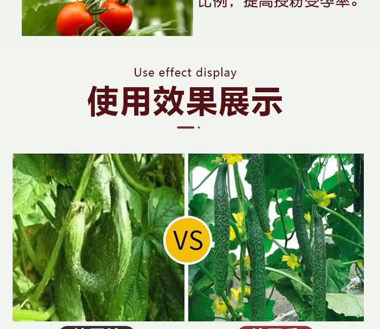 O1CN01iLPFud2KaUT4iJ2Ba_!!2215