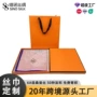 双面定制印花真丝丝巾
