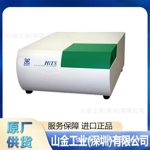 全新 SOINICS株式会社 热铝浴块式恒温室 ALB-121n