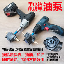 荳ͱÔ[X݆óC늄ӰX݆ͼעQҺ