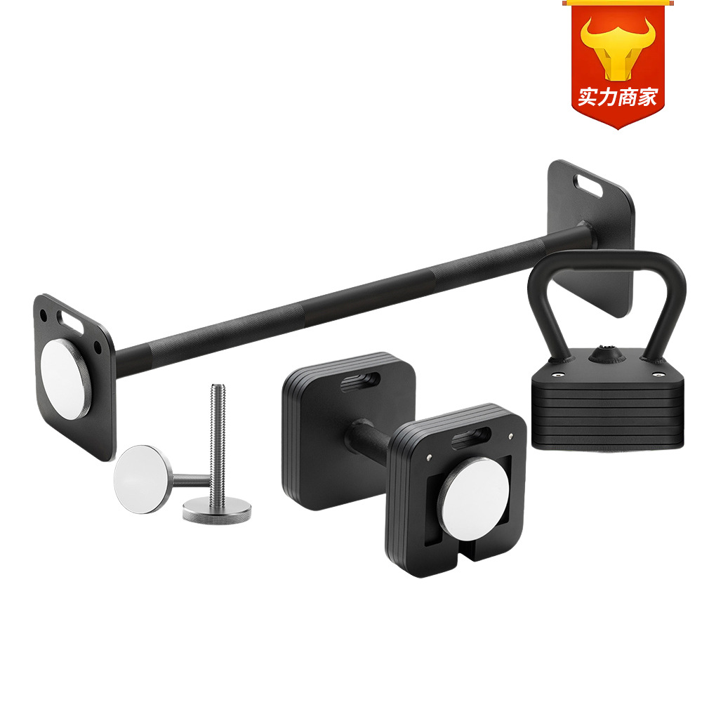 Factory Direct Sale Quick-Adjustable Barbell Kettlebell Detachable Multifunctional Set for Women 36kg Pure Steel Insertable Dumbbell