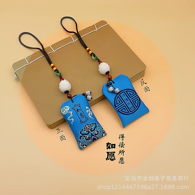 Car hanging Pendant, Gift Wholesale - good-luck-lotus-gets-what-you-want