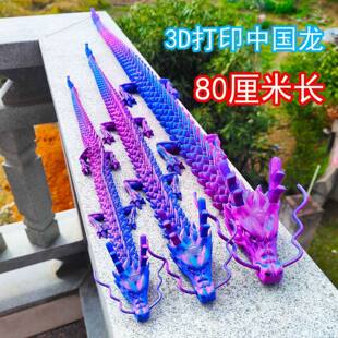 �Ї����쾰���������Ʒ�W�t3d��ӡ�ك���߷��愓���ֹ��Y��