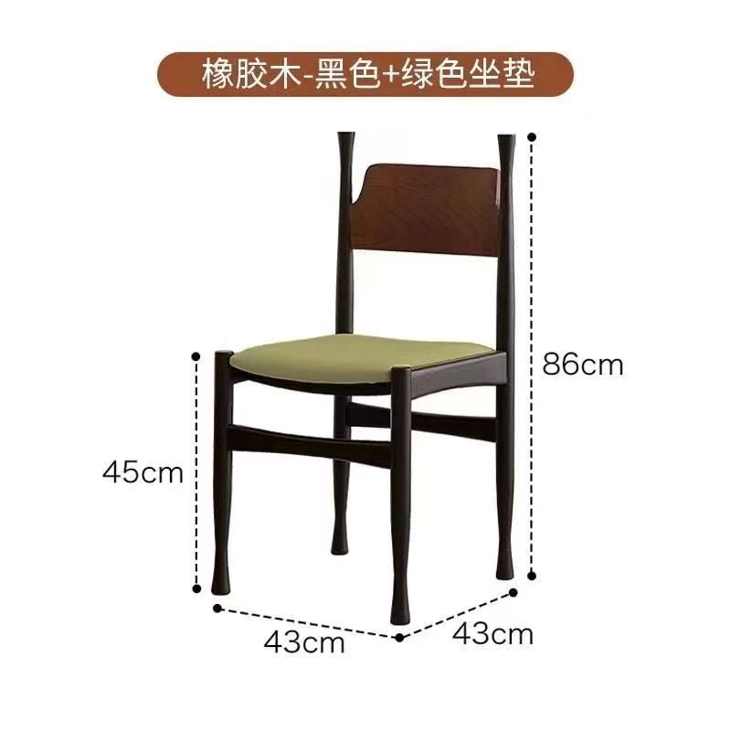 크라운체어 [블랙] + 그린쿠션