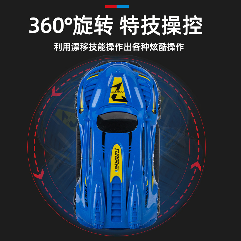 Carga de automóviles de control remoto para niños inalámbricos de alta velocidad de deriva deportiva luces cool 4WD juguetes de carreras para niños regalos