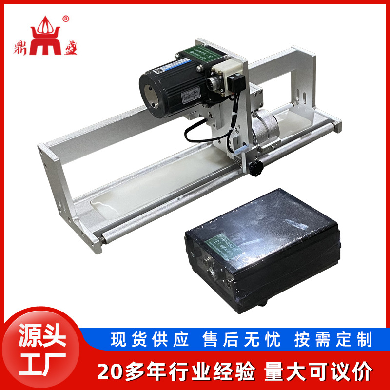 长期供应鼎盛牌可（平行/垂直打印）HP-280自动跟踪墨轮打码机