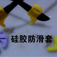 Силиконовые очки нога ушной крючок наушники спортивные очки Крышка ноги с отверстием крючок наушники аксессуары оптом