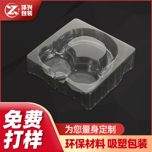 ����ˮ�����b���бP6���b�殐���J���Ұ��b��pet͸��һ�������Ϻ�