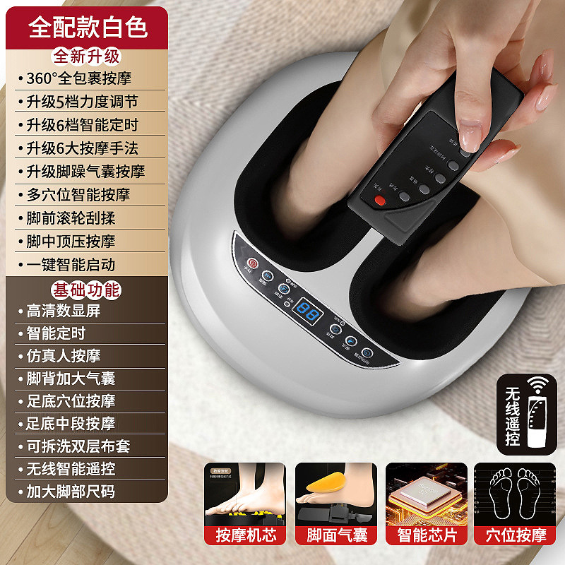 Dispositivo de belleza para piernas con amasamiento inteligente totalmente automático, máquina de terapia de pies con airbag completamente envolvente, masajeador de pies, masajeador de plantas y piernas