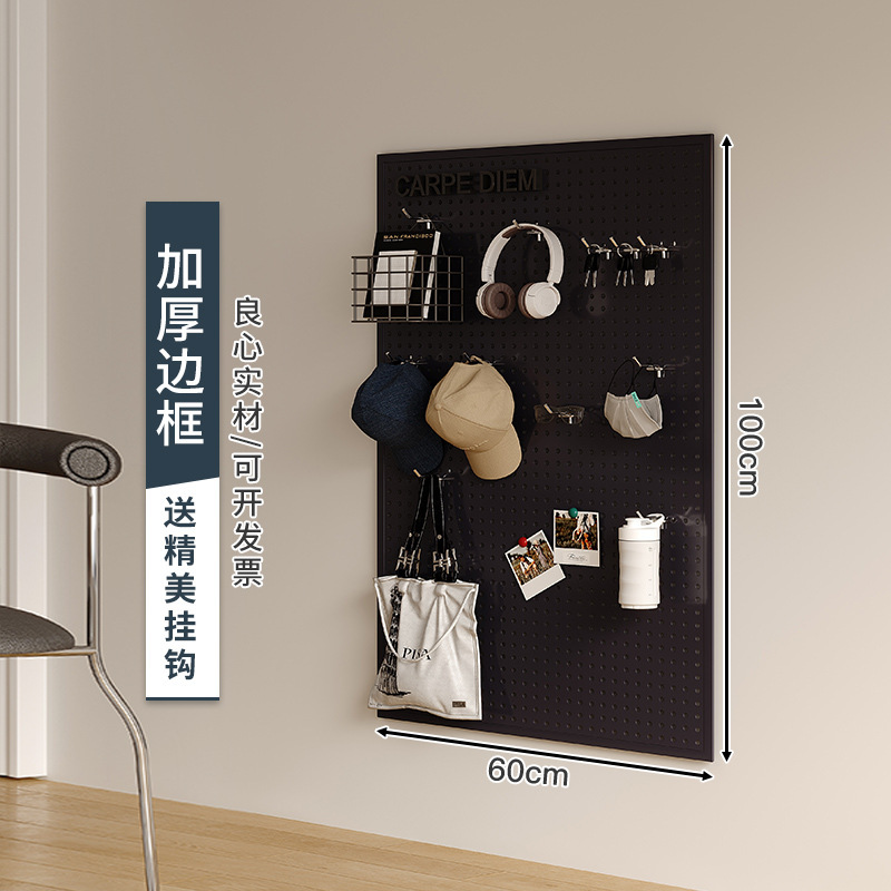 Sala de estar agujero tablero de agujero estante de almacenamiento tablero de pared entero marco de almacenamiento tablero colgante puerta de entrada tablero de pared decoración tablero perforado de metal