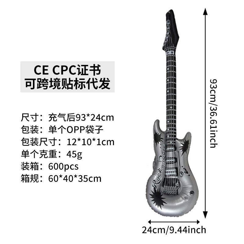 95cm guitar (silver)
