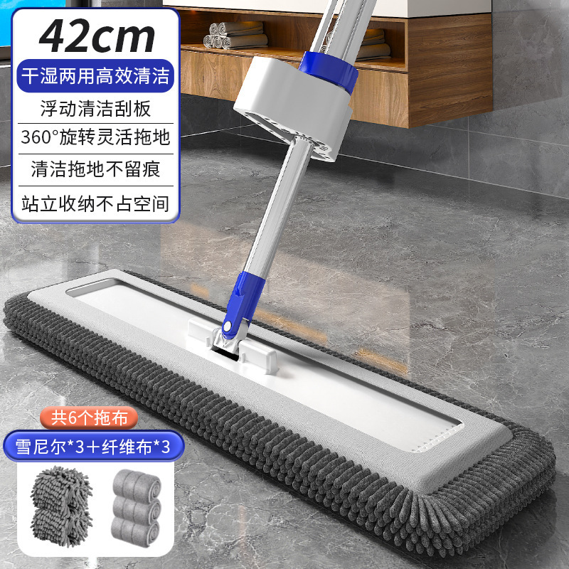 新款雪尼尔免手洗平板拖把加厚双布木地板魔术墩布大号带桶一拖净|undefined