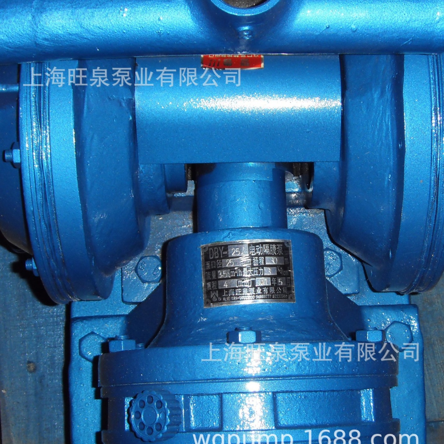 ��Ȫ��DBY-25�綯��Ĥ�á��綯������Ĥ�á��綯����ָ�Ĥ��