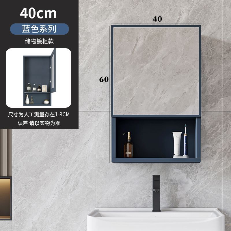 Gabinete de espejo nórdico, gabinete de espejo, gabinete de baño espacial, caja de almacenamiento inteligente, caja de almacenamiento separada, espejo de almacenamiento de pared, baño